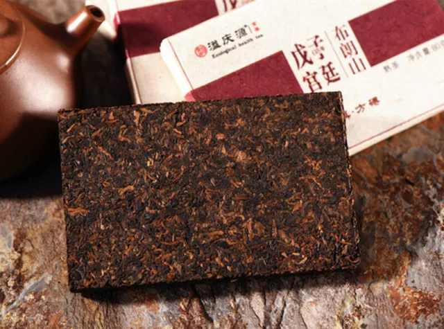 Yunnan Health Care Pu Er Tea Puerh Tea Ripe Tea 80g Pu Erh Tea Brick Tasty Tea