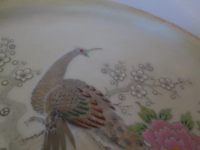 Dansk Tapestries Damask Dinner Plate Jack Lenor Larsen Japan Peacock Gold 3