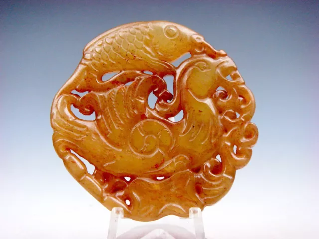 Old Nephrite Jade Stone Carved Pendant Carp Fish KOI & Phoenix Bird #10212211