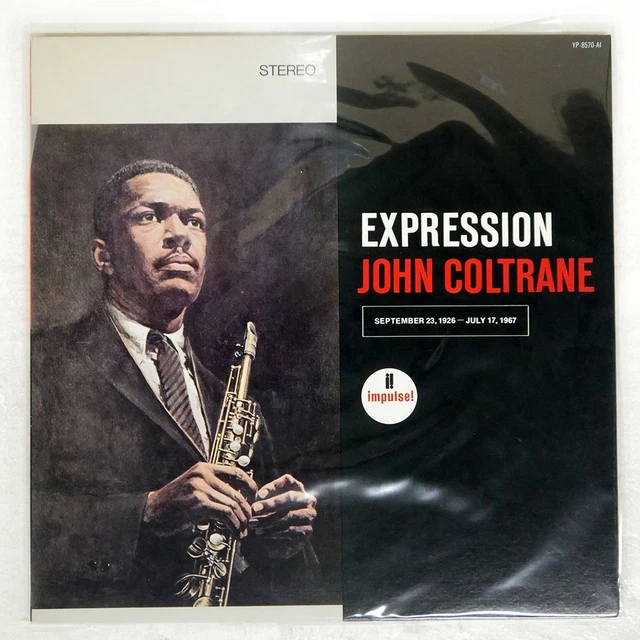 JOHN COLTRANE / EXPRESSION レコード John Coltrane – Expression – Vinyl (Gatefold, LP, Album
