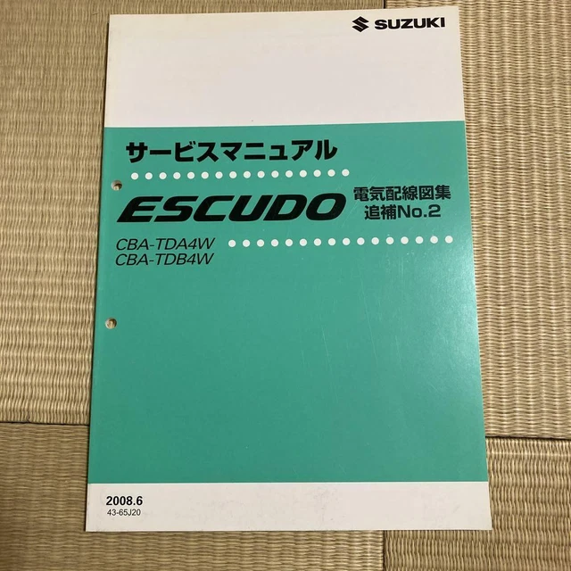 Escudo TDA4W Electric Wiring Diagram Collection Japan y2