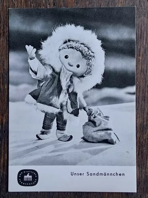 AK UNSER SANDMÄNNCHEN - mit Pelzjacke - DDR-Fernsehen - 1965