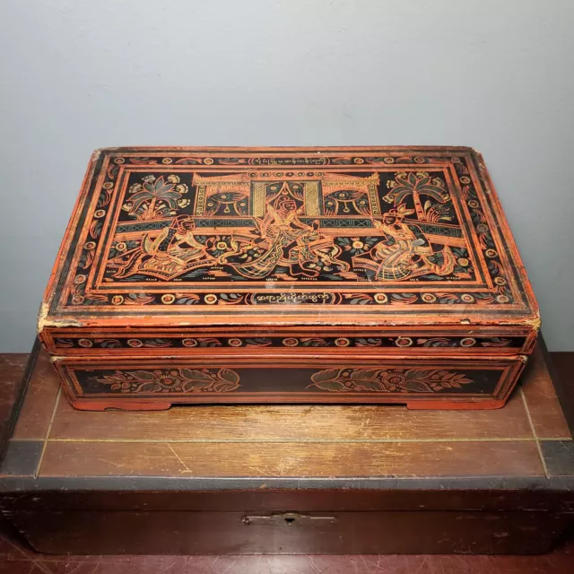 Antique Burmese Oriental Lacquer Ware Dresser Box 9" x 5 3/8"