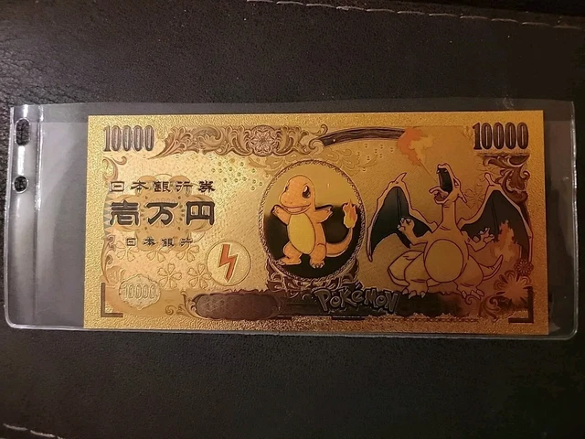 10000 YEN POKEMON Charizard Gold Banknote Nippon Ginko £1.99 - PicClick UK