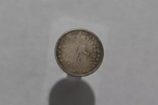 🧭 🇬🇧 1811 Silver UK GB 6 Pence Staffordshire Fazeley Merchant Token B54#K5521