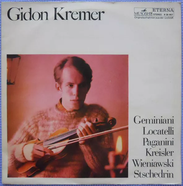 LP Geminiani, Locatelli, Paganini, Kreisler Gidon Kremer, Violine ,, Eterna