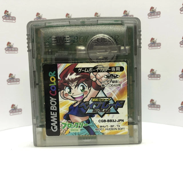 Beyblade Nintendo Gameboy Genuine Japanese Game Cartridge CGB-BB3J-JPN