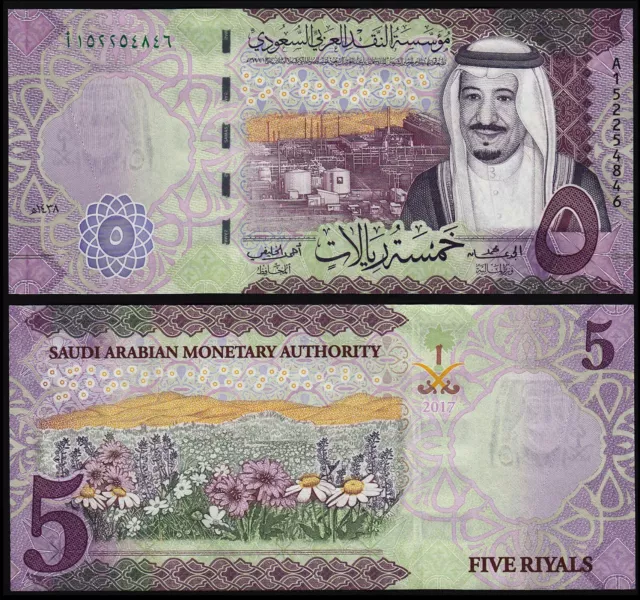 SAUDI ARABIA 5 RIYALS (P38b) 2017 UNC