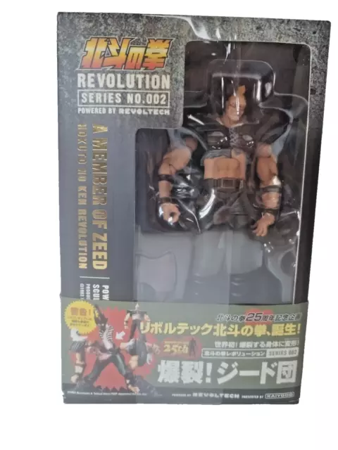 Hokuto No Ken Le Survivant Revolution - 002 Zeed - Kaiyodo Revoltech 2008 Neuf