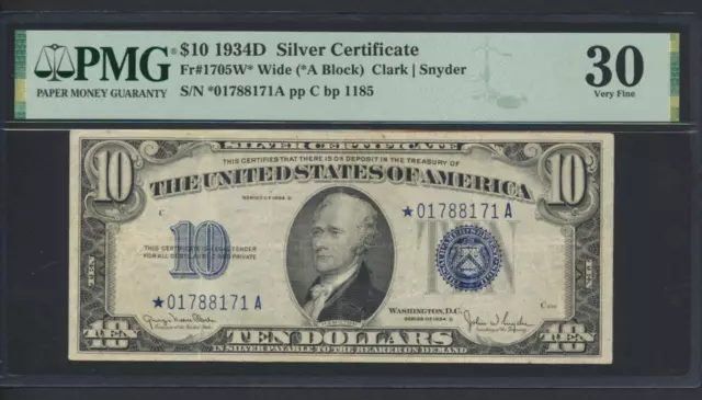 Fr.1705w* 1934D $10 SILVER CERTIFICATE **STAR** PMG 30 VF VERY RARE COLLECTIBLE