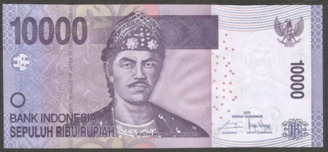 Indonesia 10000 10,000 Rupiah Sultan Badaruddin 2016 / 2005 Omron Ring UNC