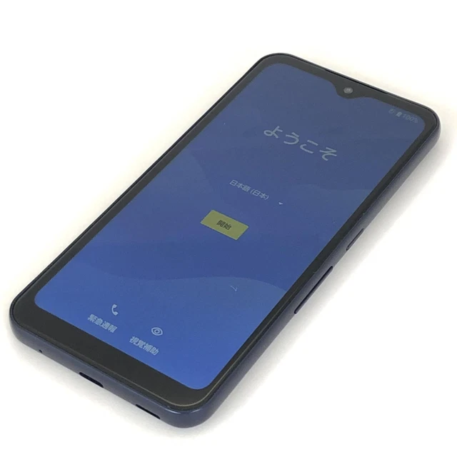 arrows We F-51B Fujitsu arrows We F-51B Unlocked Smartphone SIM