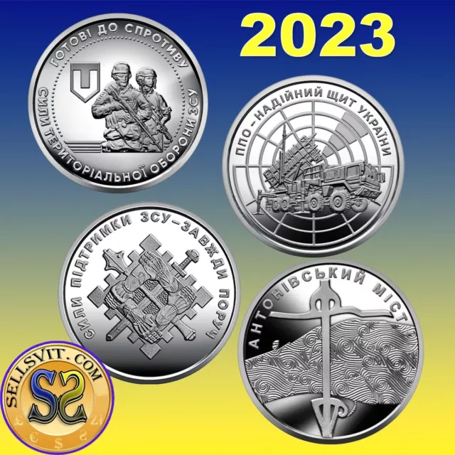2023 Coins Ukraine SET 4 pcs 10 Hryven DEDICATED TO ARMED FORCES FREE SHIPPING