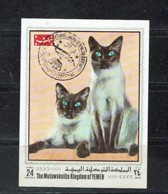 Sondermarkenblock Kingdom Yemen " Perser - Katze " Mich. Nr. Block 201