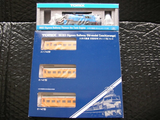 Tomix Old Passenger Car Oigawa Railway Thomas The Tank Engine Locomotive Bus Set