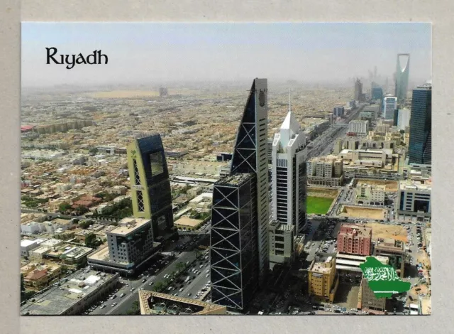 Saudi Arabia  Postcard  Riyadh Capital Of Saudi Arabia