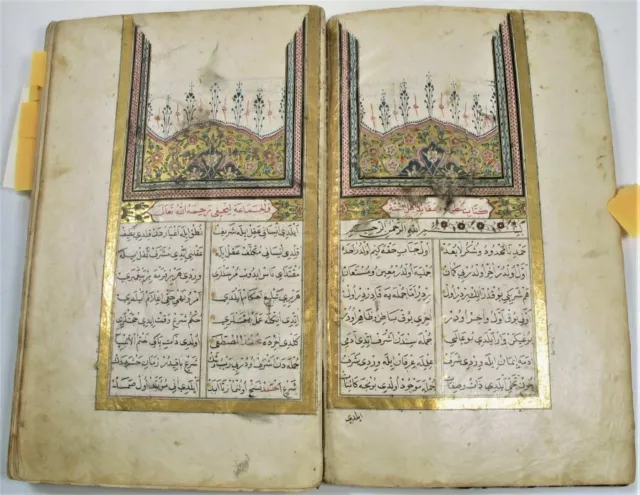 Islamic SUFI Manuscript Many Beautiful Highly Illuminated Pages Ottoman E.19th C