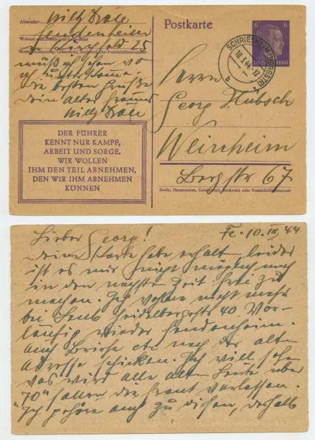 106774 - Ganzsache P 312 /08 - Postkarte - Schriesheim 10.3.1944 nach Weinheim