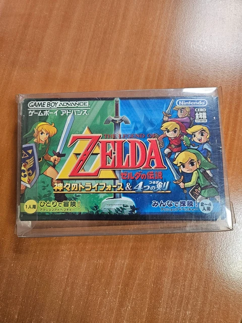 Banderole Promotionnelle Zelda Link To The Past / Four Swords - PLV Vintage