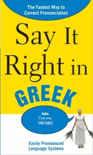 EPLS Say It Right in Greek (Paperback) Say It Right! Series