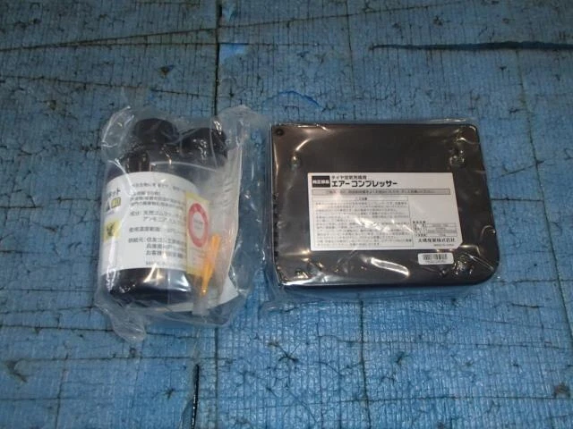 DAIHATSU Tanto 2016 DBA-LA610S Toolkit [usato] [PA59313722]