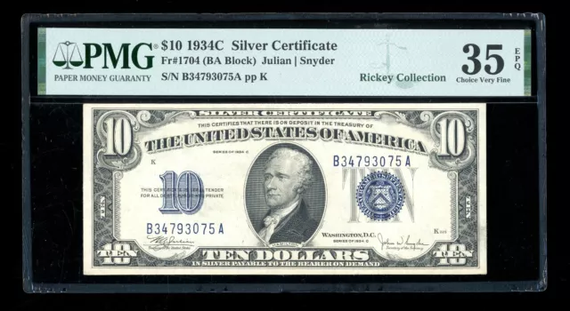 DBR 1934-C $10 Silver Fr. 1704 PMG 35 EPQ Serial B34793075A