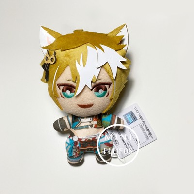 banpresto official website