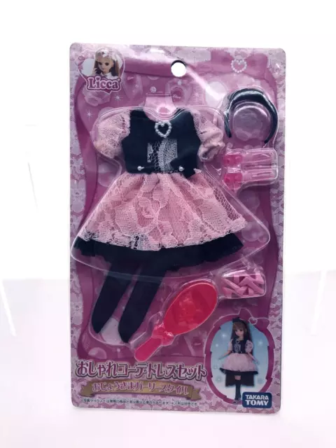 Takara Tomy Licca Doll Dress Pink Lace Outfit Pack For 9" Doll Sealed (No Doll)