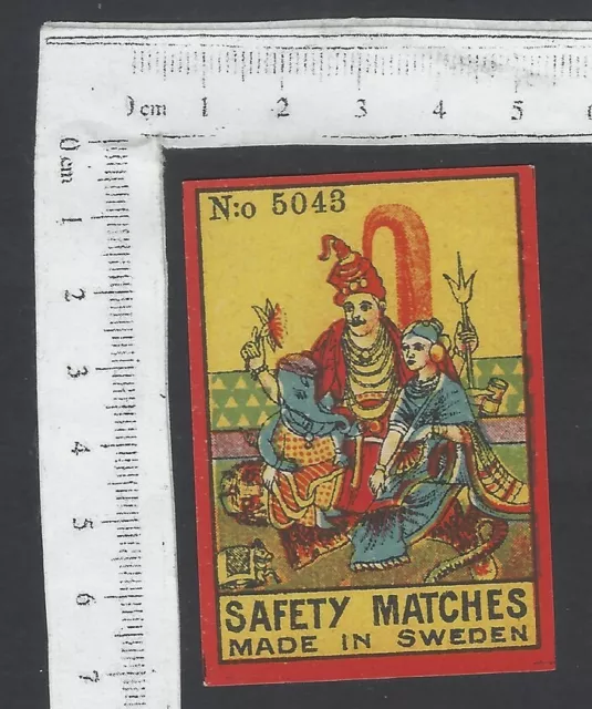 AOP India vintage matchbox label Indian Shiv, Parvati Ganesh Made in Sweden