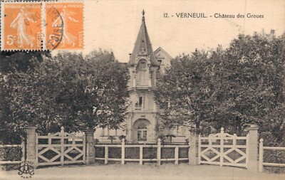 CPA/DEP 78/VERNEUIL ENTRÉE DU CHÂTEAU 