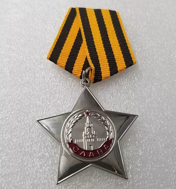 USSR Soviet Russian Military Collection Order of Glory 3rd Class Pin Badge Medal