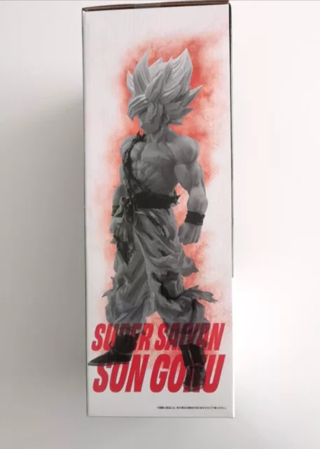 San Goku Super Saiyan Dragonball Z Ichiban Kuji  VS Omnibus Brave Figure C MIB 3