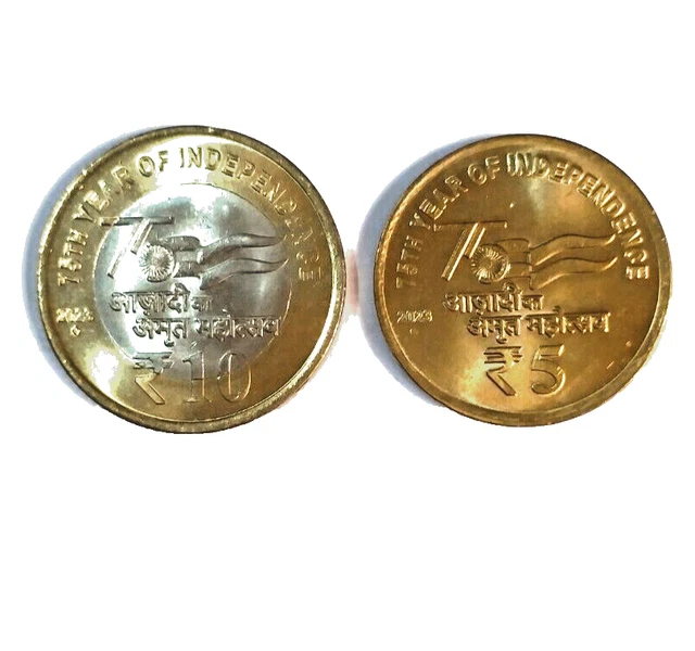 India 10 Rupees-5 Rupees Coin Collection New coin-75th Year Of Independence