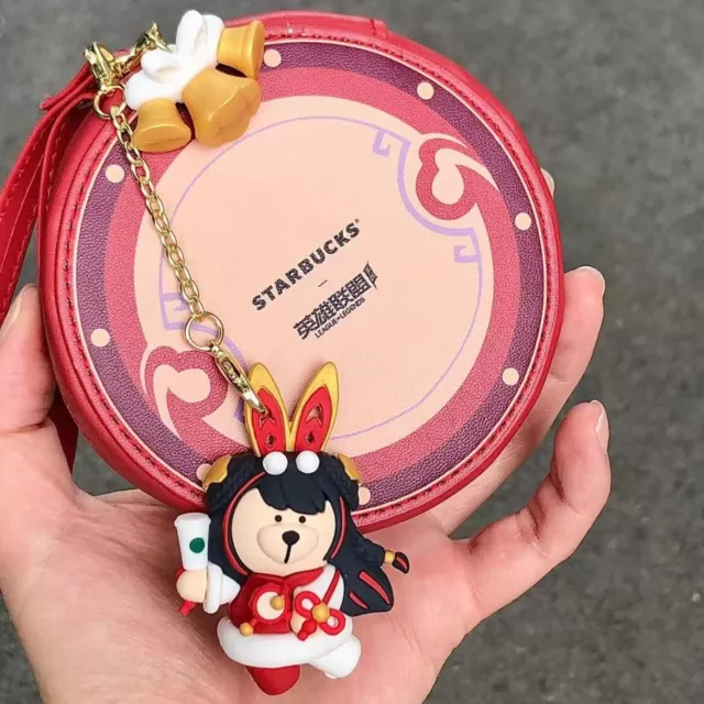 Starbucks 2023 China LOL Coin Bag With Bear Toy