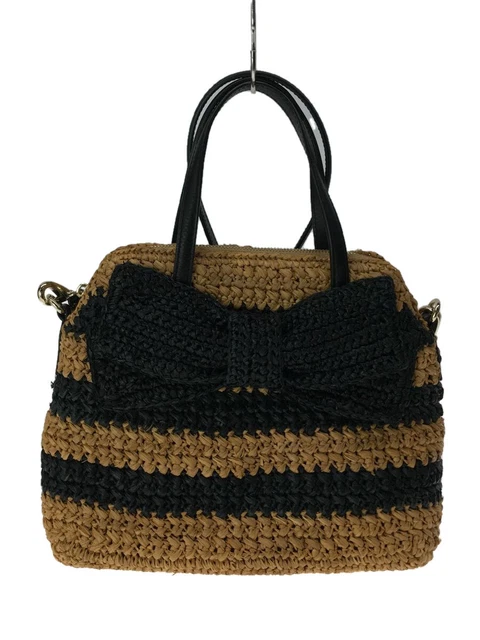 Kate Spade New York 2way Basket Bag Shoulder Bag Border