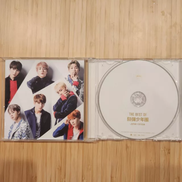 The best of BTS Japan Edition CD + booklet Pony Canyon Japan inc