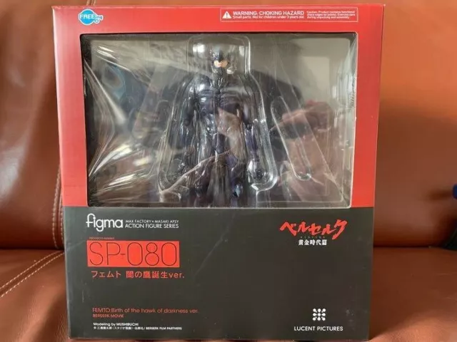 Figure figma Femto Movie Berserk Dark Hawk Birth ver. 220mm PVC painted Freeing