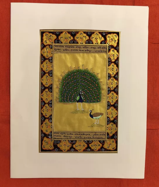 Golden Peacock Handmade Finest Indian Intricate Miniature Painting on Old Paper