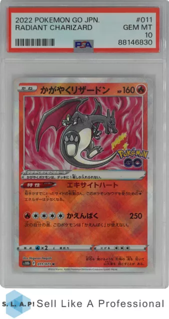 2022 Pokemon Go Japanese 011 Radiant Charizard Psa 10