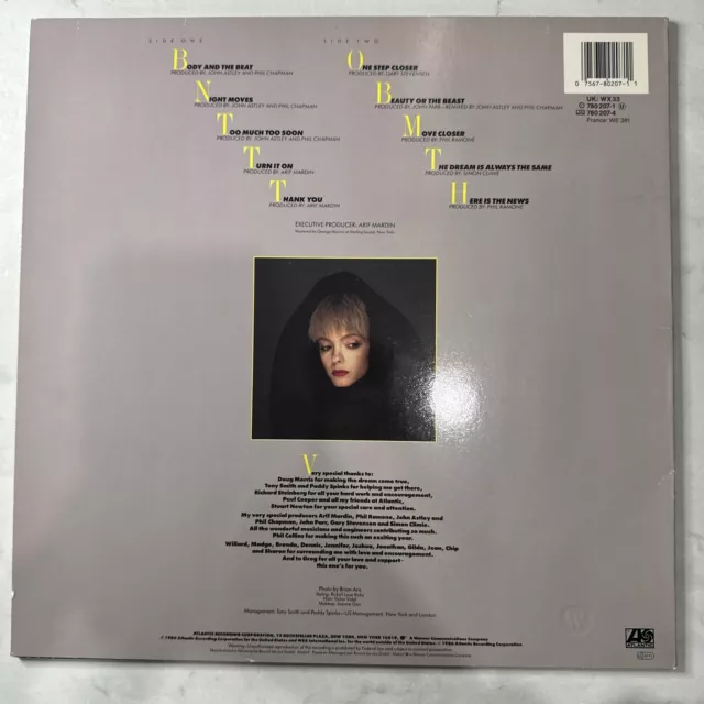 Marilyn Martin selbstbetitelte 12"" Vinyl Schallplatte 1986 Sehr guter Zustand + 2