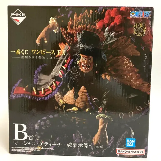 One Piece EX Marshall D Teach Figure Ichiban Kuji B Devil vol.2 Bandai Used