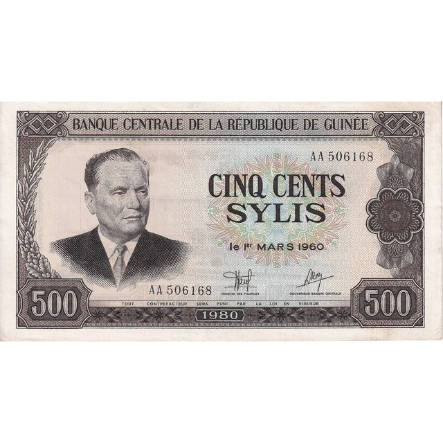 [#195826] Guinée, 500 Sylis, 1980, KM:27A, TTB