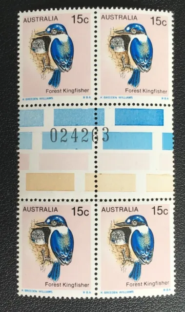1979 Australian Birds Forest Kingfisher  Gutter Block of 4 MUH with sheet number