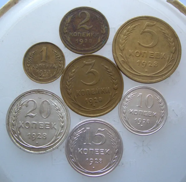 Russia USSR  set of 7 coins 1928