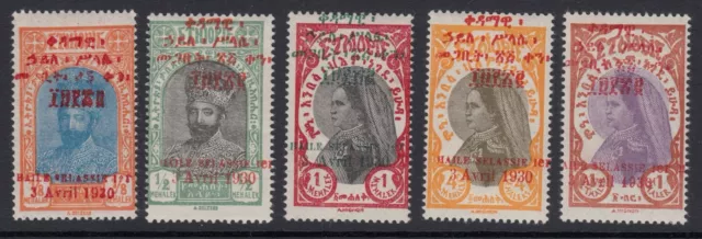 1930, Lot Of 5 Overprinted Stamps Mint Never Hinged 