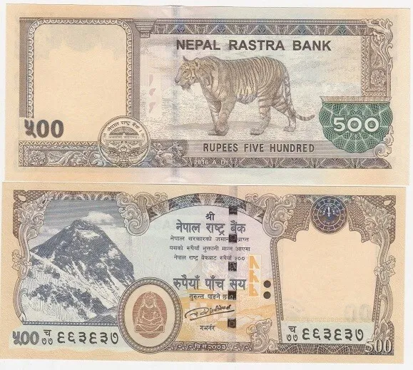 Nepal - 500 Rupees 2016 aUNC / UNC P. 81 Lemberg-Zp