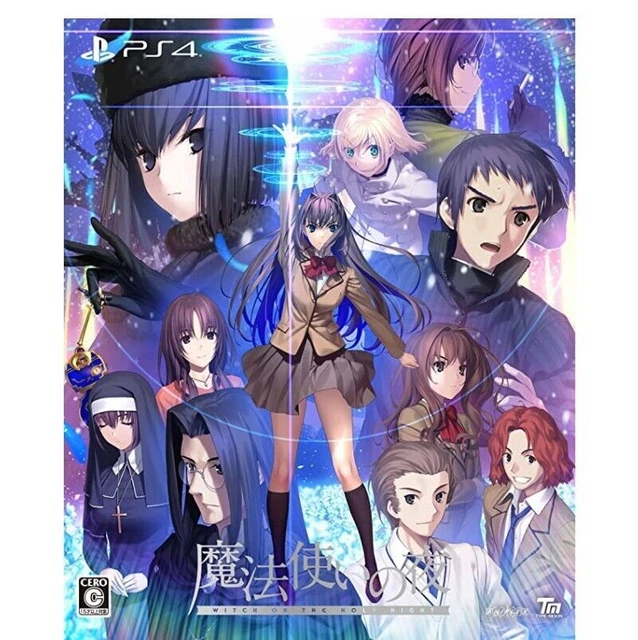 Witch on the Holy Night 1st Limited Edition Box (jeu PS4) tout nouveau...
