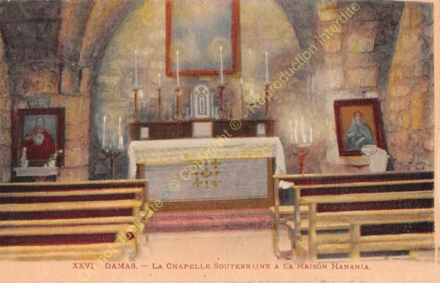 CPA Syria Damas Chapelle Souterraine Of Home Hanania Edit Neurdein
