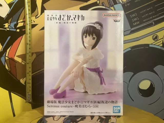 Puella Magi Madoka Magica Homura Akemi Anime Figure