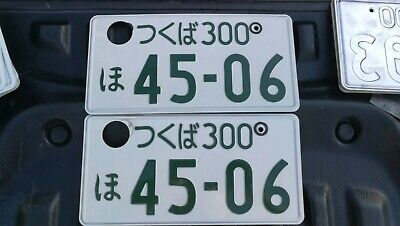 Genuine Pair Vintage Jdm Japanese License Plates Original Japan Cars 45-06